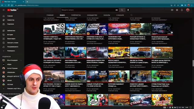 ТОП МОМЕНТЫ ПРОВИНЦИИ ЗА 2021? ИНСАЙТЫ, РУБРИКИ И КОСЯКИ // MTA Province смотреть онлайн