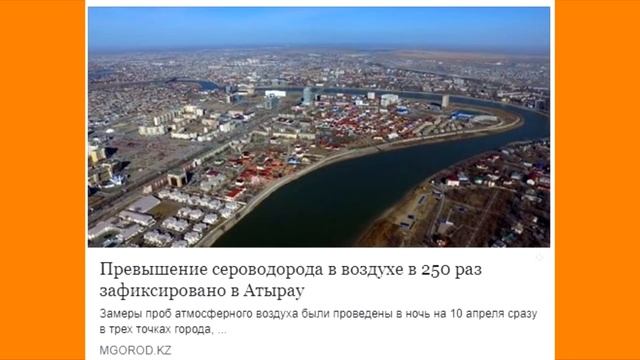 Казахстан построит один из самых больших павильонов на ЭКСПО-2020 в Дубае смотреть онлайн