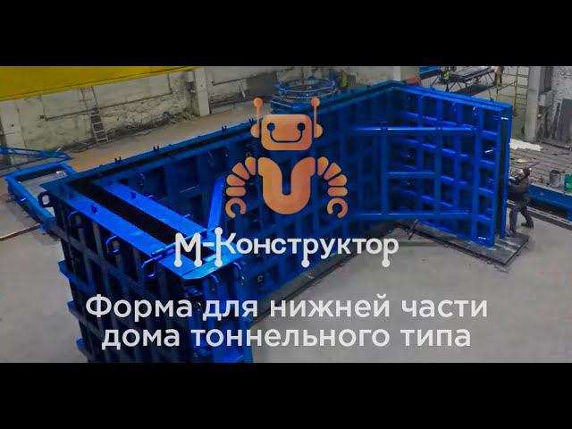 Дом за один день смотреть онлайн