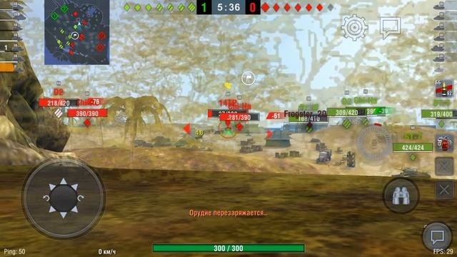 БТ－2 смотреть онлайн