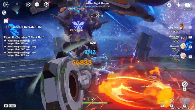 Should You PULL or SKIP The 4.0 Phase 2 Banners | Genshin Impact Characters/Weapons Banner Review смотреть онлайн