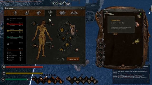Life is Feudal MMO Гайд по ЗЕМЛЕДЕЛИЮ смотреть онлайн