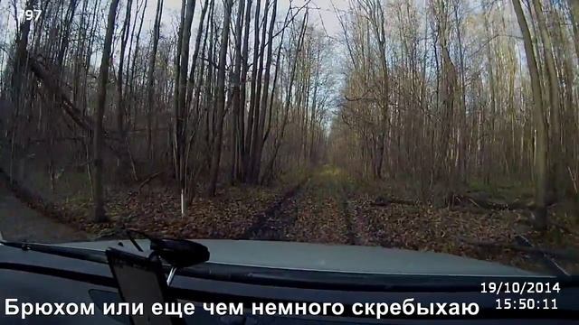 Поездка без определенной цели - 1 смотреть онлайн