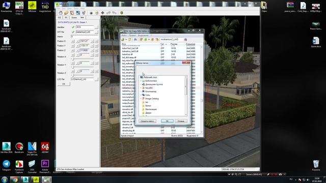 Экспорт моделей из GTA San Andreas (GTA SA)