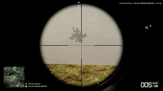 Tango Down BC2 смотреть онлайн