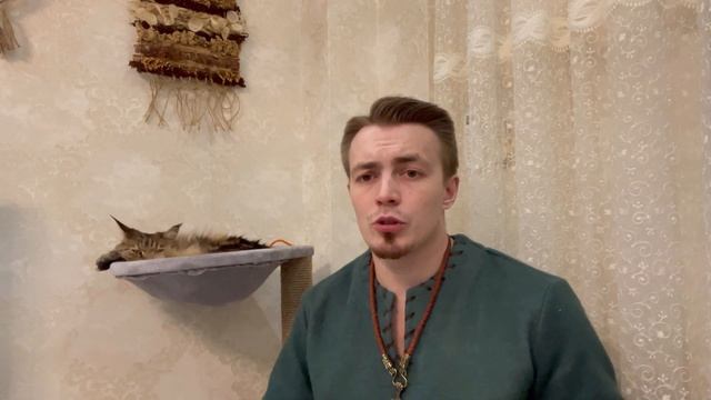 Асатру. Как обратиться к Богам? | Как увидеть и услышать Богов смотреть онлайн