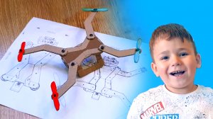 Сделали квадрокоптер из картона. Он ЛЕТАЕТ!!!