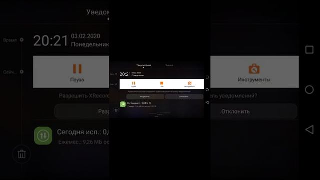 Пародия на Майнкрафт! Стрелялки! Кубический шутер выживание 3D смотреть онлайн
