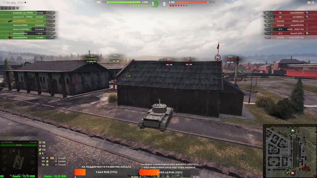 \ССЫЛКА НА ДОНАТ В ОПИСАНИЙ\World of Tanks\Рандом\Укреп\ЛБЗ\на Объект 279 (р)\БОЕВЫЕ ЗАДАЧИ\ЛБЗ\ смотреть онлайн