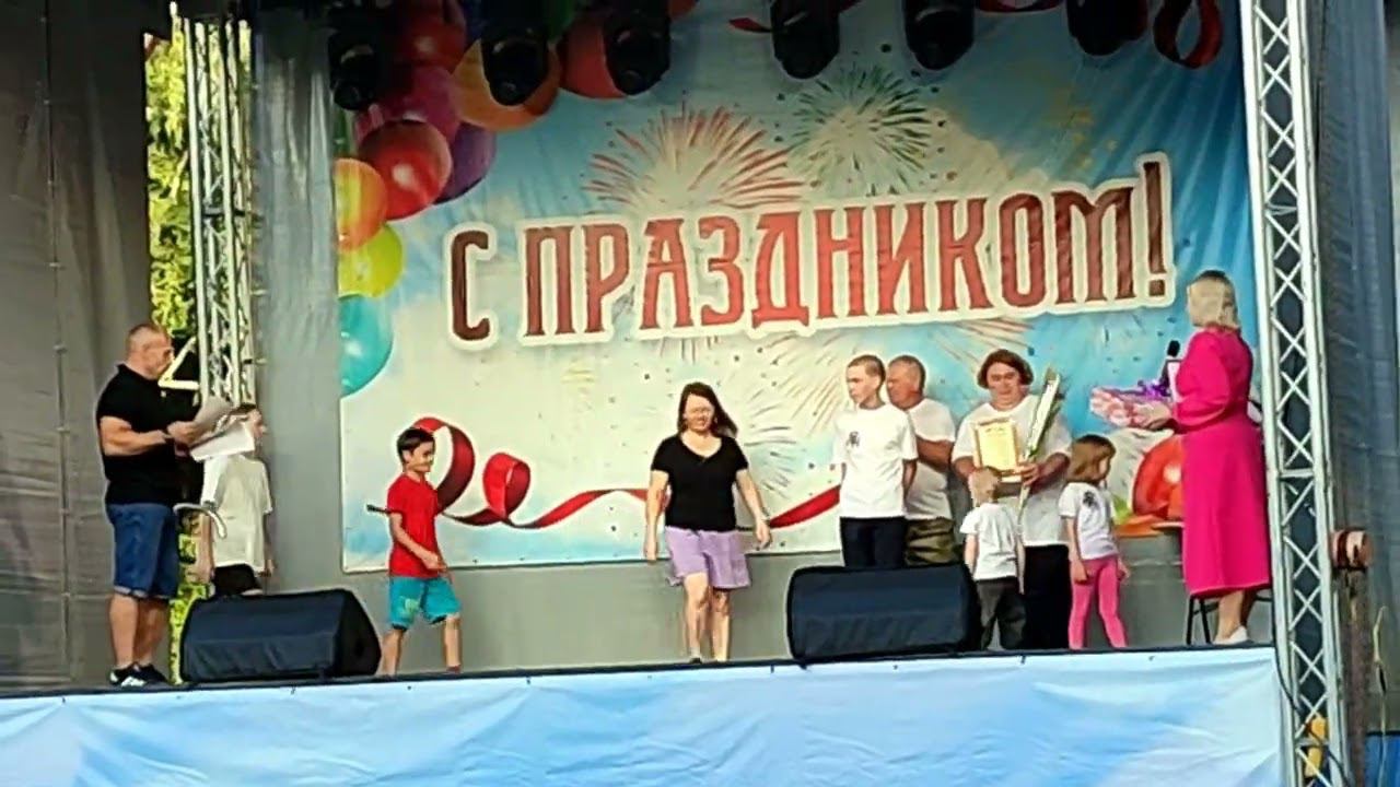 награждение участников смотреть онлайн