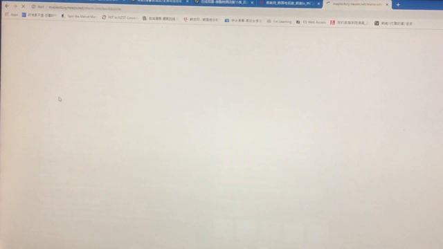 Maplestory 403 error смотреть онлайн