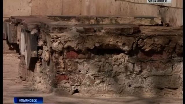 Коммунальные перипетии на улице Отрадной смотреть онлайн
