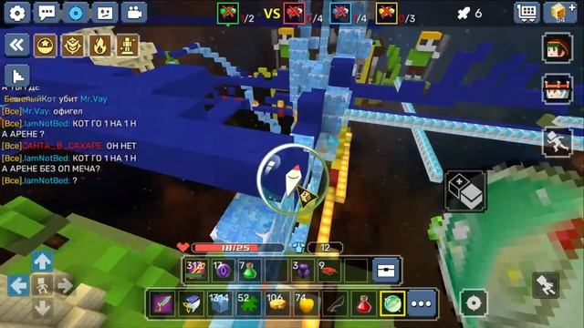 стрим с голосом❤ смотреть онлайн