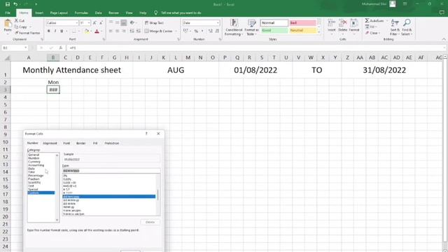 Monthly Attendance Sheet in Microsoft Excel | Complete Tutorial (Class 8) смотреть онлайн