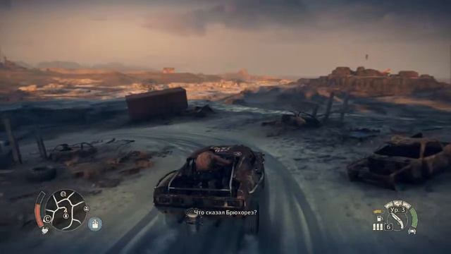 Mad Max - Безумный Макс - 32 - Миссия "Крепкий орешек" - Прохождение на 100% смотреть онлайн