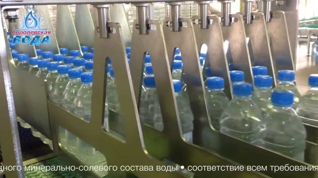 Производство | ПЭТ 0,5л смотреть онлайн