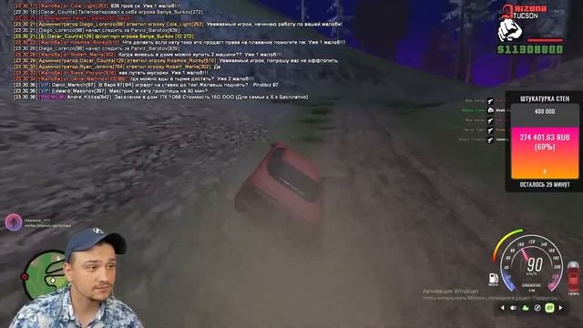 СНЯЛИ ГА ТУКСОНА МАРАС ШАКУР l CONOR l SAM MASON смотреть онлайн