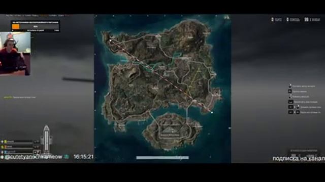 PlayerUnknown’s Battlegrounds с новым 2023 годом смотреть онлайн