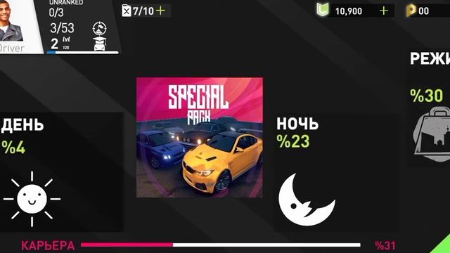 обзор игры:PetrolHead смотреть онлайн
