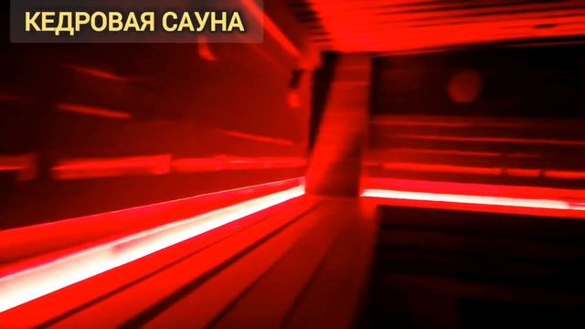 ? Море Парк, г. Киров смотреть онлайн