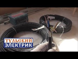 Проводка по деревянному потолку