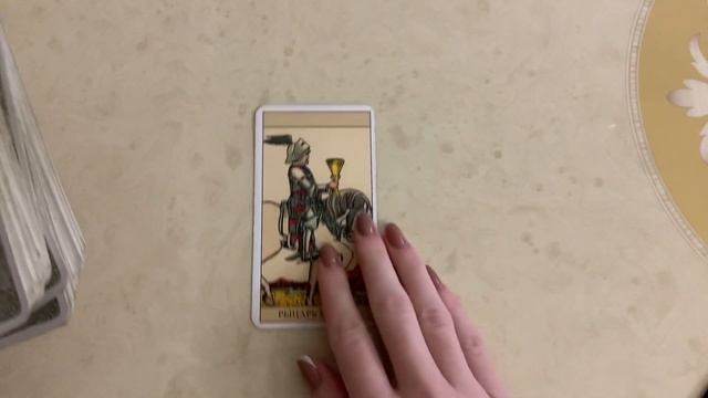 ЗНАЧЕНИЕ ТАРО В ЛЮБОВНЫХ РАСКЛАДАХ.