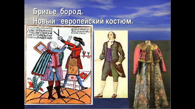 календарь 23 августа