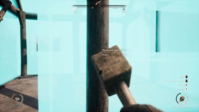 Medieval Dynasty - Обзор обновления 1.3.0.0 + Как включить БЕТУ? смотреть онлайн