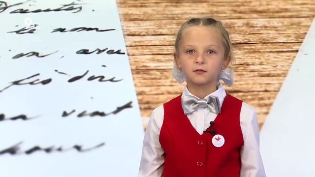 Сергей Есенин "Бабушкины сказки" смотреть онлайн