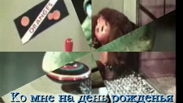 Чебурашка караоке плюс смотреть онлайн