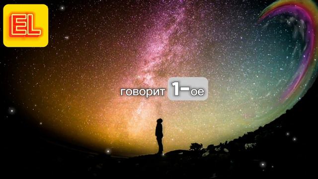 Притча:Волк и Перевозчик смотреть онлайн