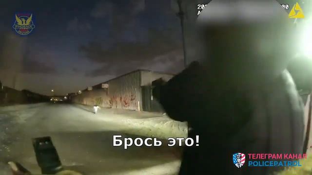 Авария со стрельбой Финикс, Аризона / Применение оружия полицией смотреть онлайн