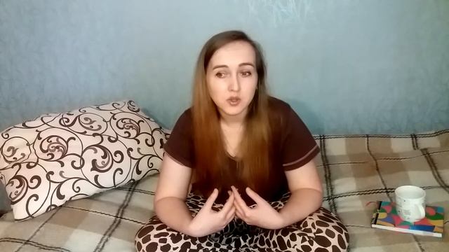 ВЛАСТЬ ПРИВЫЧКИ. СОН. ЧАСТЬ 2. ЭФИРНЫЕ МАСЛА, ТРЕНИРОВКИ И КОФЕ смотреть онлайн