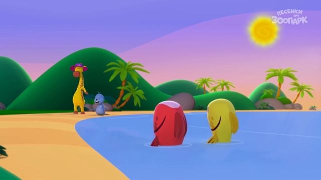 Жирафа И Морской Котик | Песенки про зоопарк смотреть онлайн