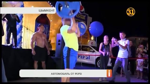 Вручение шестой Toyota Camry Kazakhstan - сюжет КТК смотреть онлайн