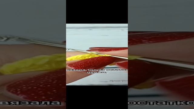 Новая жизнь старых вещей