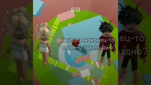 Спорим?)? смотреть онлайн