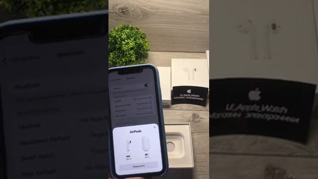 Обзор на AirPods 2 смотреть онлайн