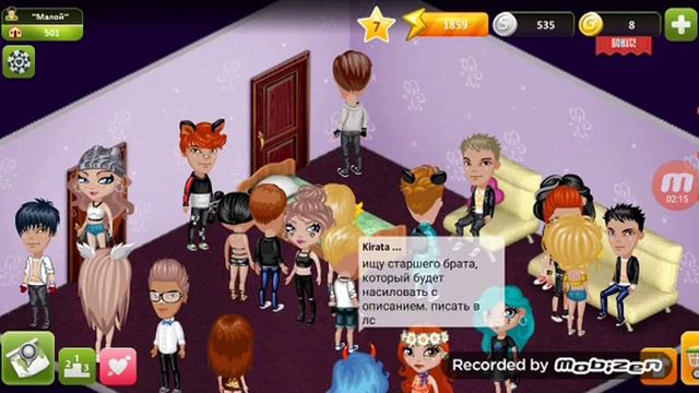 Ищу смешные события|Аватария Часть 1