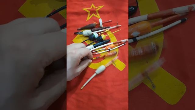 САМОДЕЛЬНЫЕ ПОПЛАВКИ  ИЗ СССР #shorts смотреть онлайн
