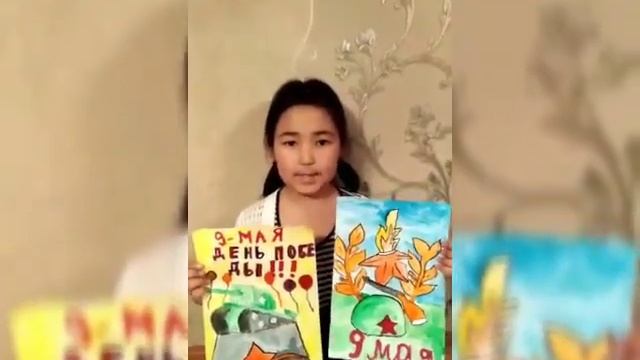 Классный час | 75-летию Победы посвящается! смотреть онлайн