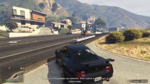 GTA 5 - Случайные события приносящие много денег