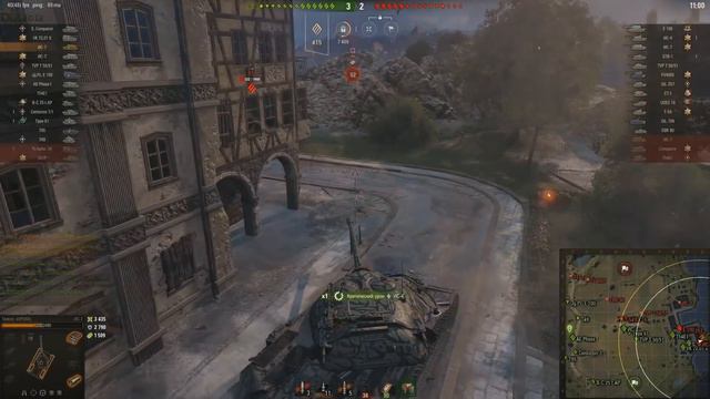 Я ПРОНИК НА НЕМЕЦКИЙ СЕРВЕР WORLD OF TANKS! КАК ЖЕ СТРАННО ТАМ ВСЕ ИГРАЮТ! смотреть онлайн