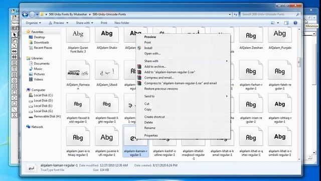 500 Urdu Fonts Free Download and Install | Urdu/hindi | Tutorial смотреть онлайн