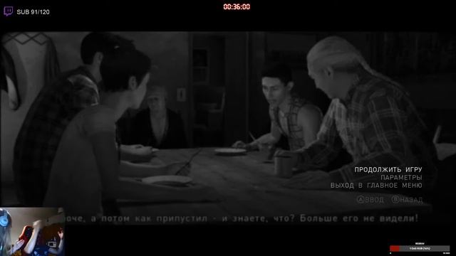 COOP. Beyond: Two Souls - ФИНАЛ БЛИЗКО! №2 смотреть онлайн