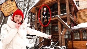 Нашли ДОМ ПРИЗРАК   24 часа Билли преследует нас  возле проклятой деревни вызов духов ч.7