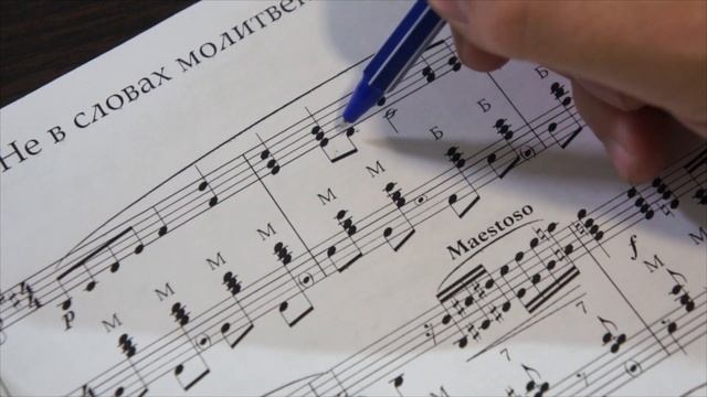 Как сложное произведение переделать в простое смотреть онлайн