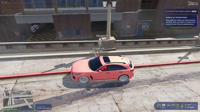 ПОХИТИЛ ПОЛИЦЕЙСКОГО ГТА 5 РП РОФЛИ, МОНТАЖ ГТА 5 РП