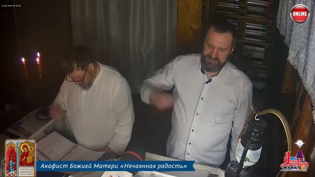 Молитва по соглашению – акафисты воскресного дня смотреть онлайн