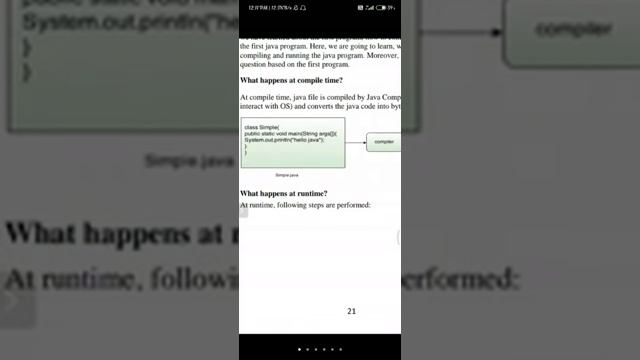 If java file name and class name different смотреть онлайн